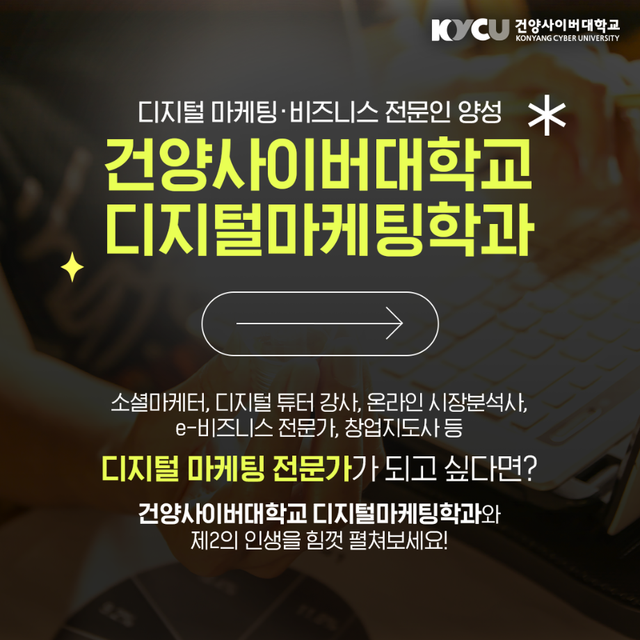 KakaoTalk_20241104_110557148_04.png