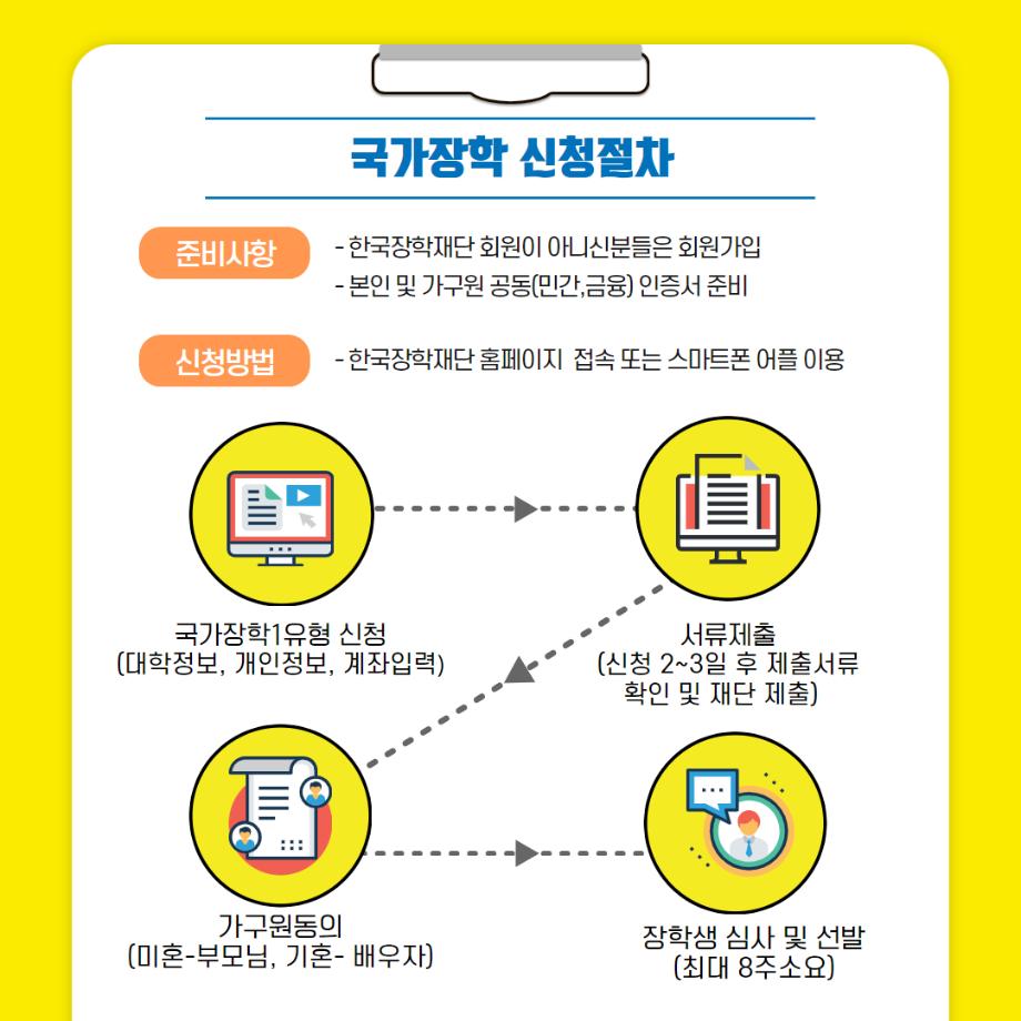 KakaoTalk_20241119_113331734_02