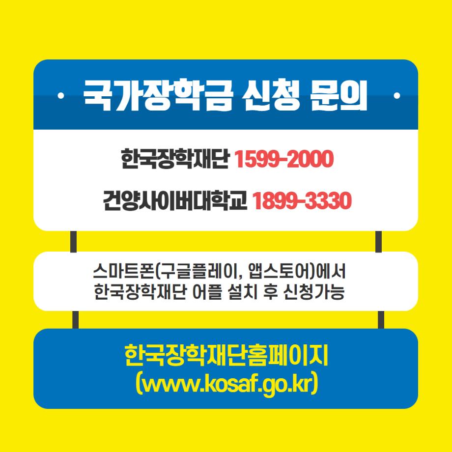 KakaoTalk_20241119_113331734_04