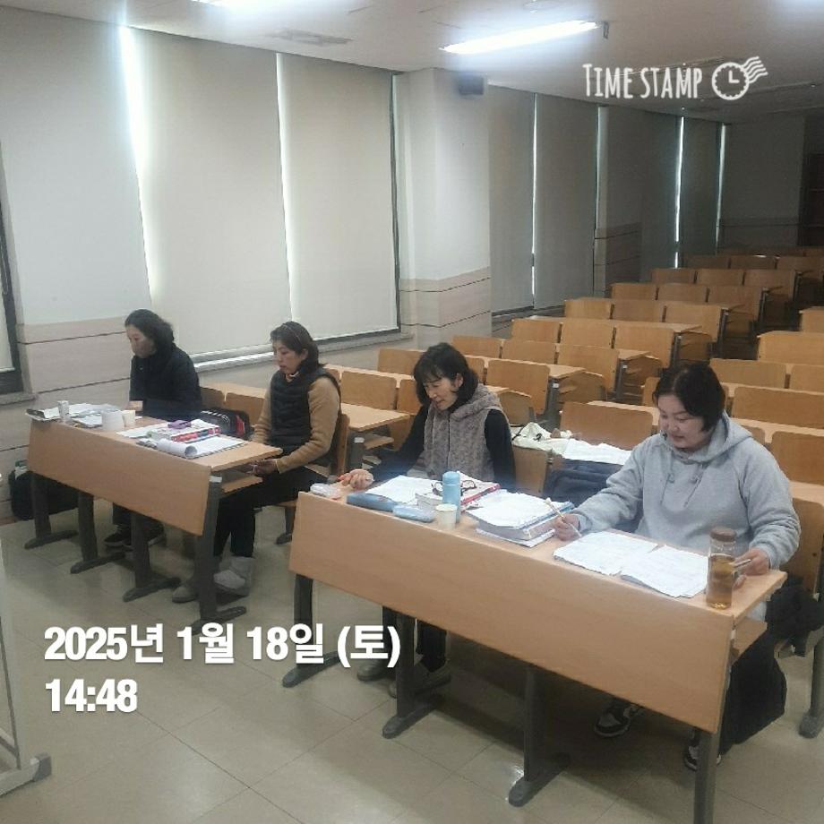 KakaoTalk_20250118_181532238