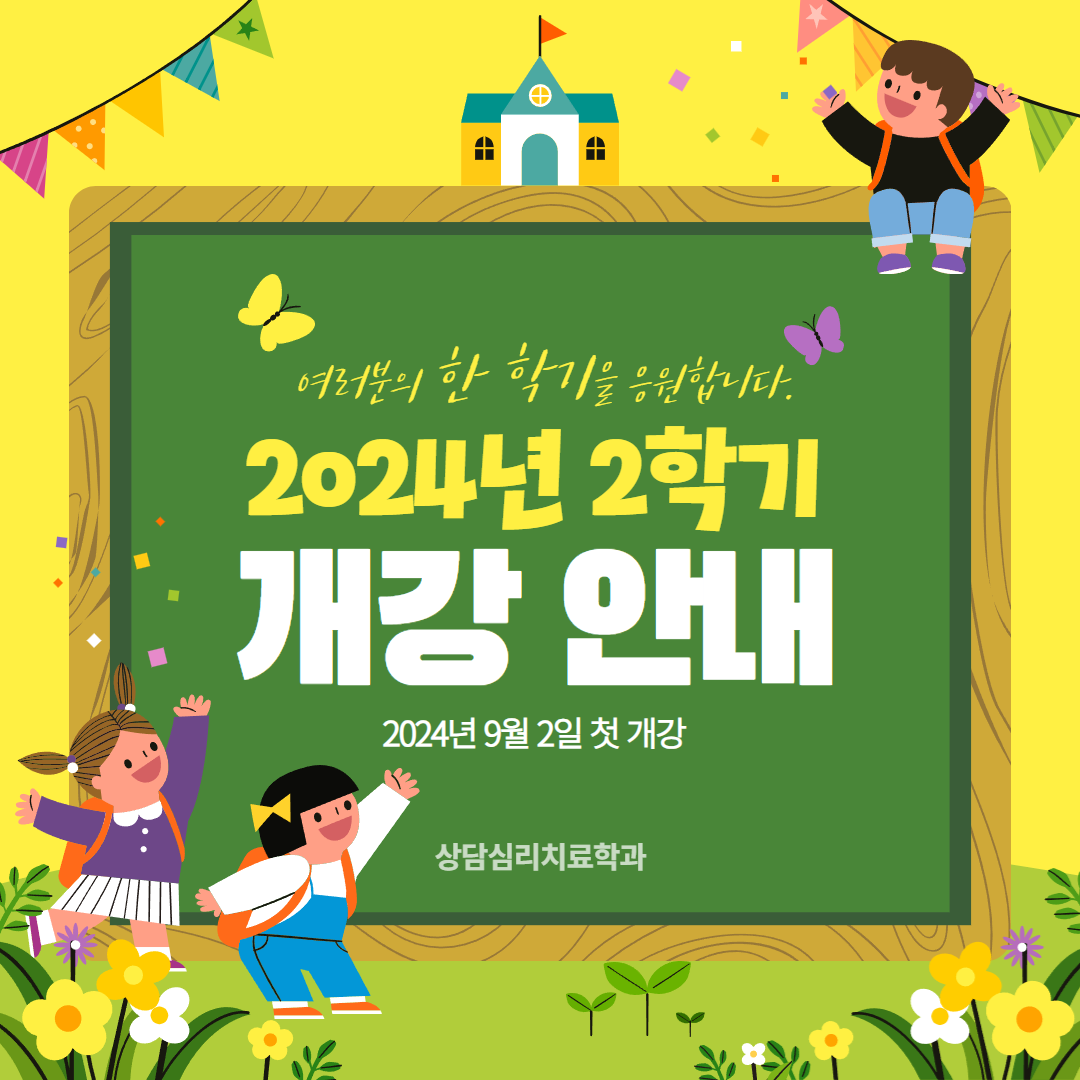 제목을 입력하세요 (35).png