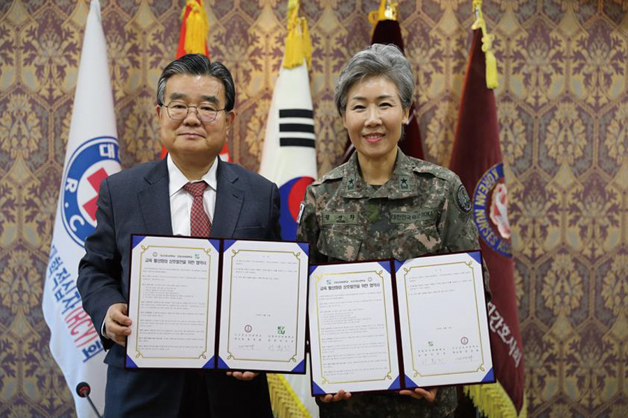 건양사이버대·국군간호사관학교, 교육활성화 및 상호발전 업무협약 체결