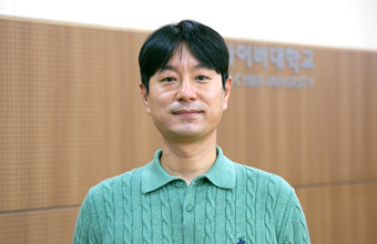 김근수교수