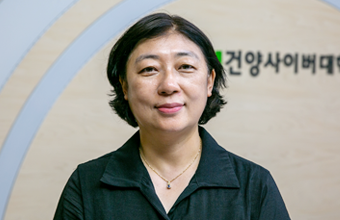 강정아교수