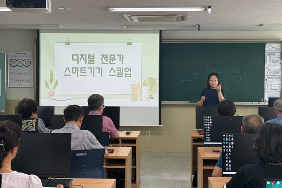 건양사이버대, ‘디지털 전문가 스마트기기 스킬업 과정’ 개강