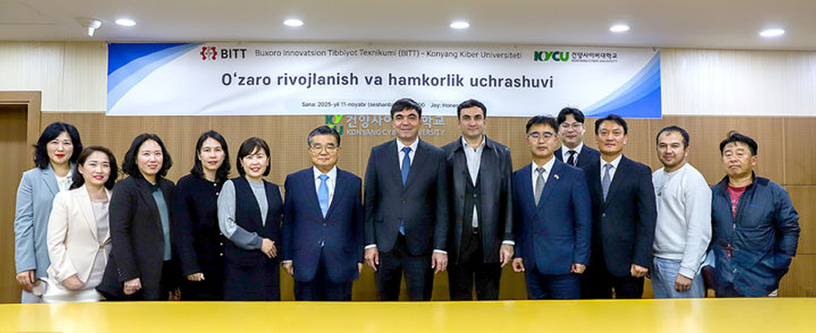 건양사이버대·우즈벡 부하라 혁신 의과대학 협약