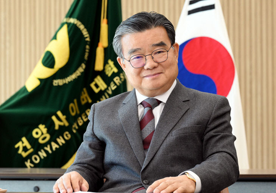 이동진 건양사이버대 총장 