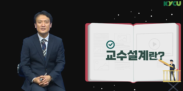 가상 크로마키 합성 유형