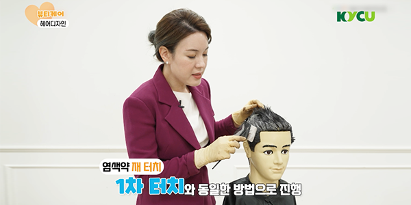 실습ㆍ시연 유형