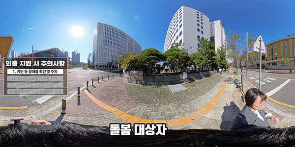 가상 크로마키 합성 유형