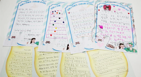 건양대병원-초등학생들의 감사편지